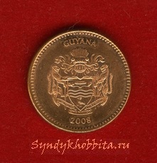 5 долларов 2008 года Гайана